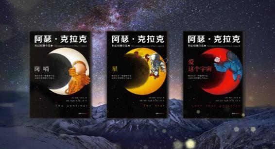 机智问答网页-颠覆你的思维,你学生时代有经历过校园暴力吗?广告再也不困扰你