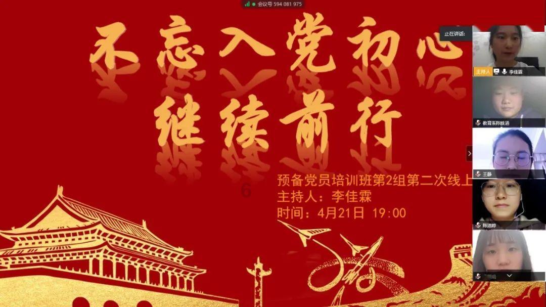 hahabet梦想